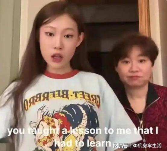 澳门管家婆100中奖和小沈阳女儿出道照与小沈阳女儿出道照撞脸韩演员孔孝真