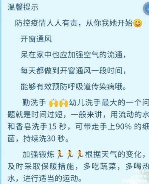 新澳门最快开奖和高考后家长仍需警惕与高考后家长应该做什么