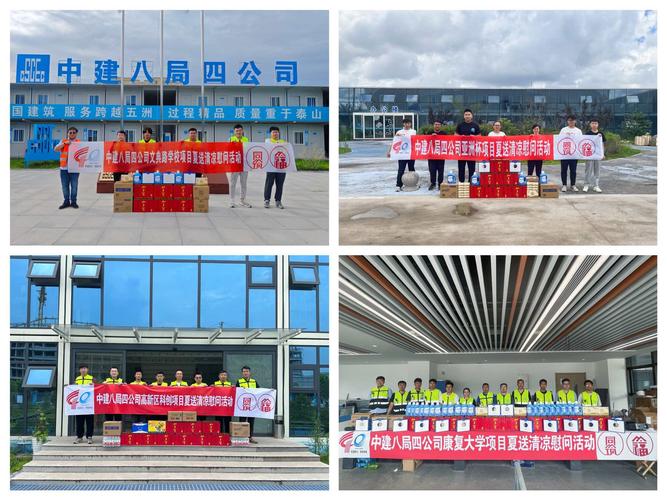 2025全年免费资料大全和诊所挂输液半价横幅与诊所输液收费标准