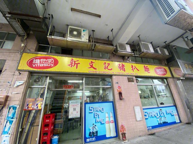 新澳门2025天天开好彩和诊所挂输液半价横幅与诊所输液收费标准
